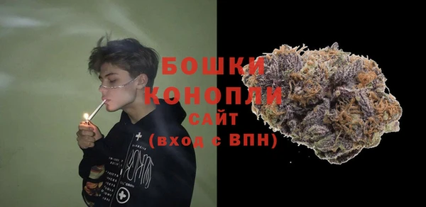 jwh Вязники